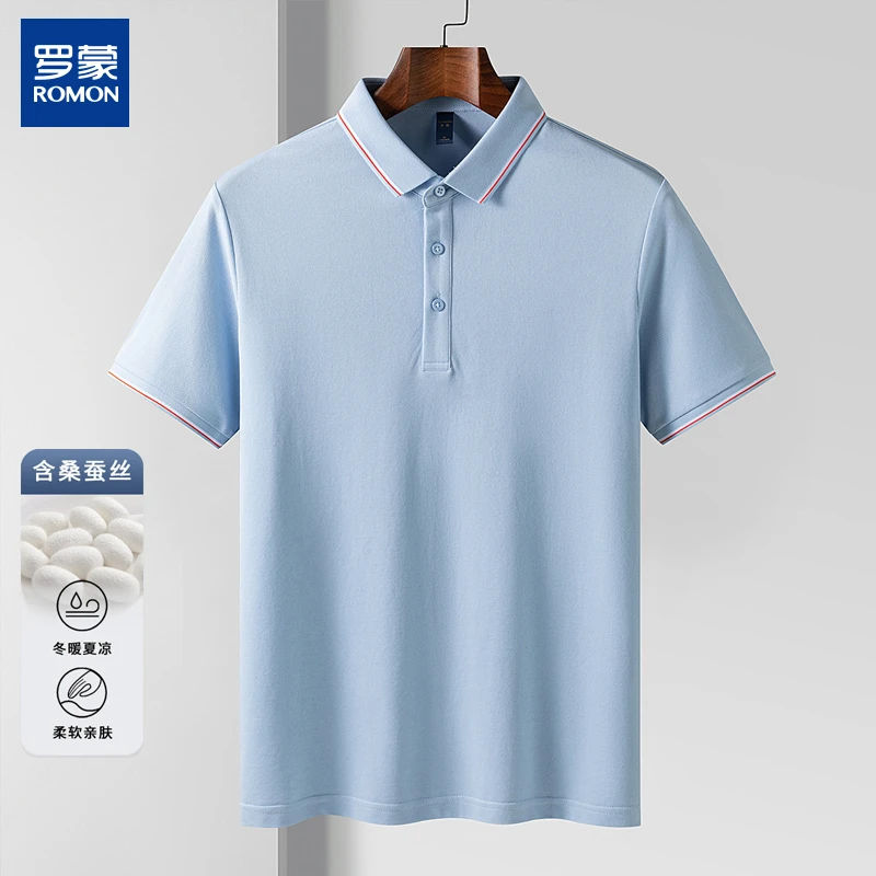 【蔡磊专属】罗蒙含桑蚕丝2023新款男士休闲翻领Polo衫短袖T恤男