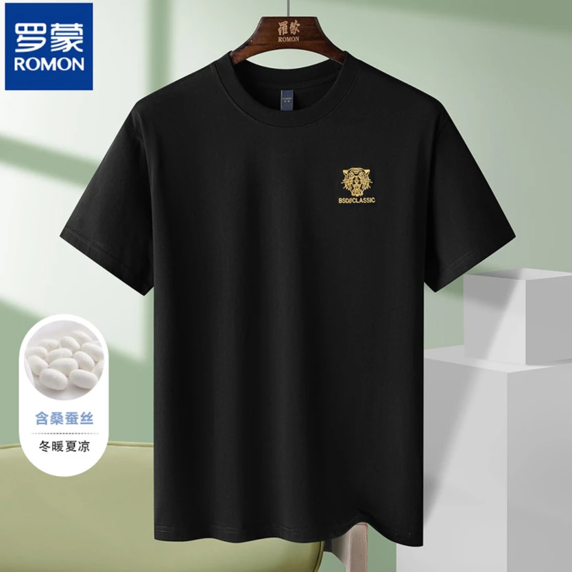 【破冰618返场】罗蒙夏季含桑蚕丝男士短袖T恤纯色冰丝圆领33928