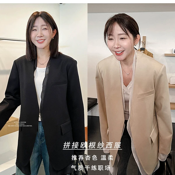 widelia显瘦ins气质温柔设计感欧根纱拼接简约宽松韩版小西装8012