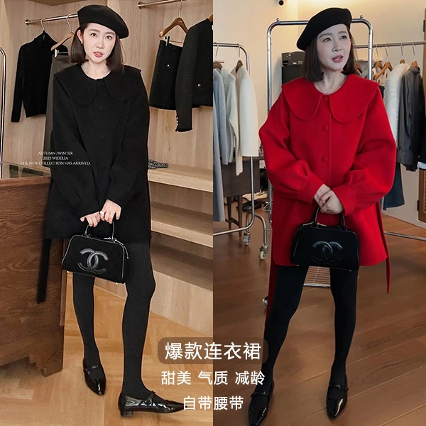 widelia秋冬新款韩版9381甜美温柔舒适ins气质百搭双面娃娃领大衣