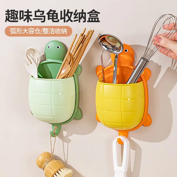 新款趣味卡通乌龟置物架牙刷架卫生间免打孔可爱壁挂式浴室收纳盒