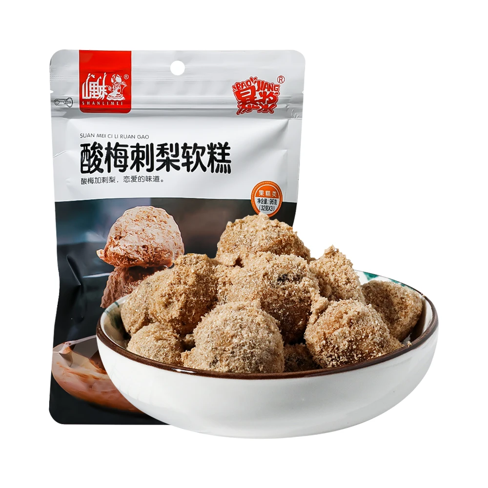 山里妹 酸梅刺梨软糕96g