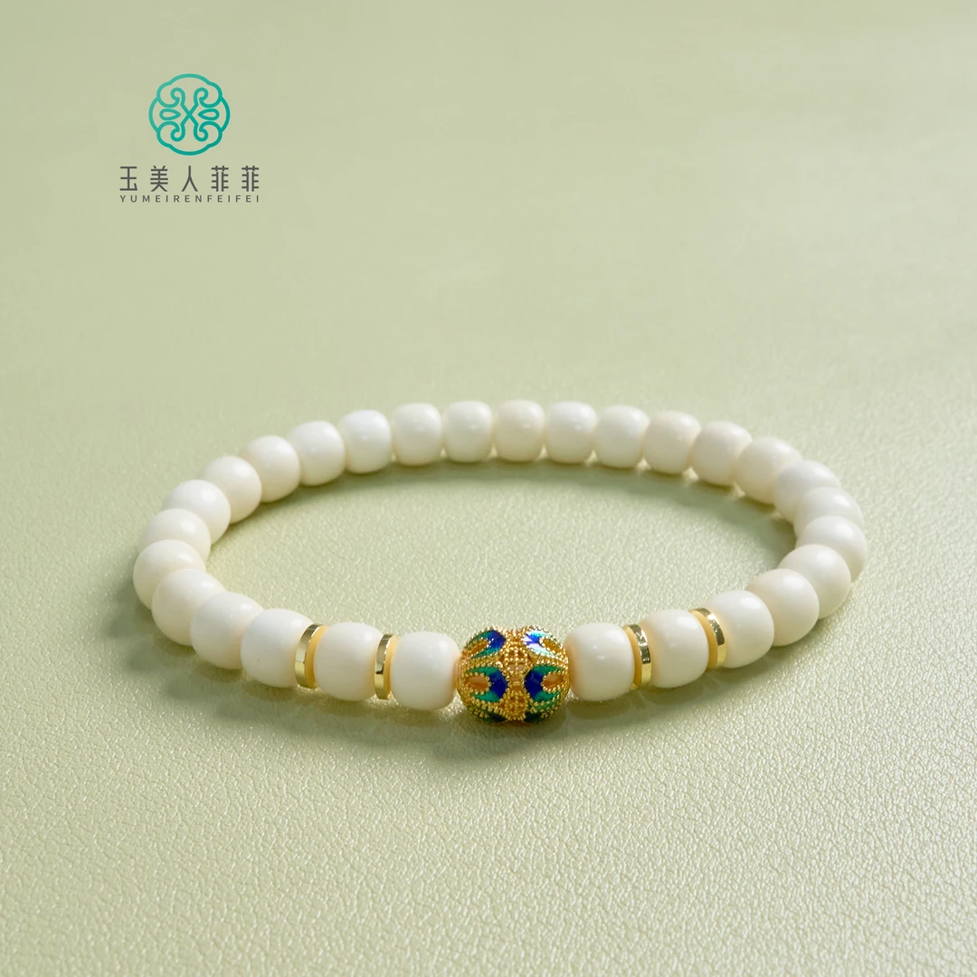 菲菲珠宝好*菩提单圈老型珠手串约5*7mm