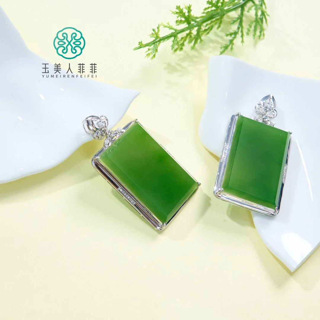 【春日珠宝】菲菲珠宝好*18K和田玉无事牌吊坠约34*23mm/多样性发一