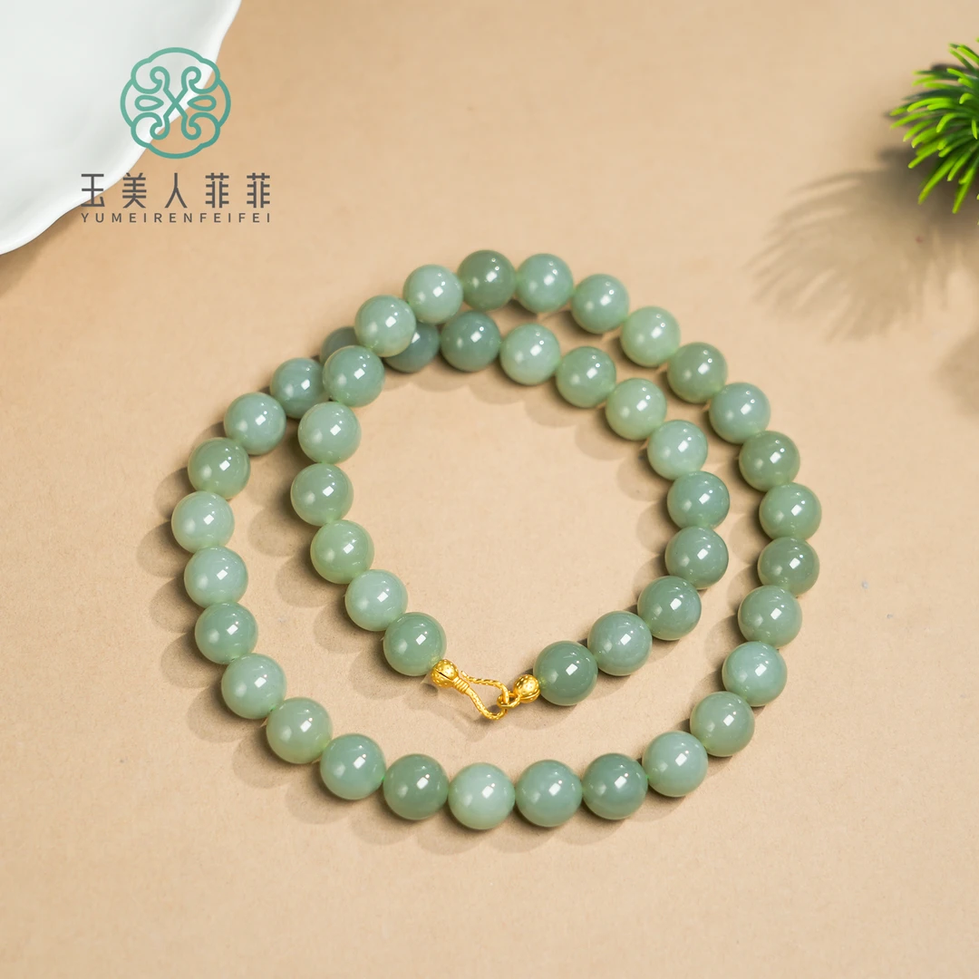 【春日珠宝】菲菲珠宝好*和田玉项链-圆珠约10mm