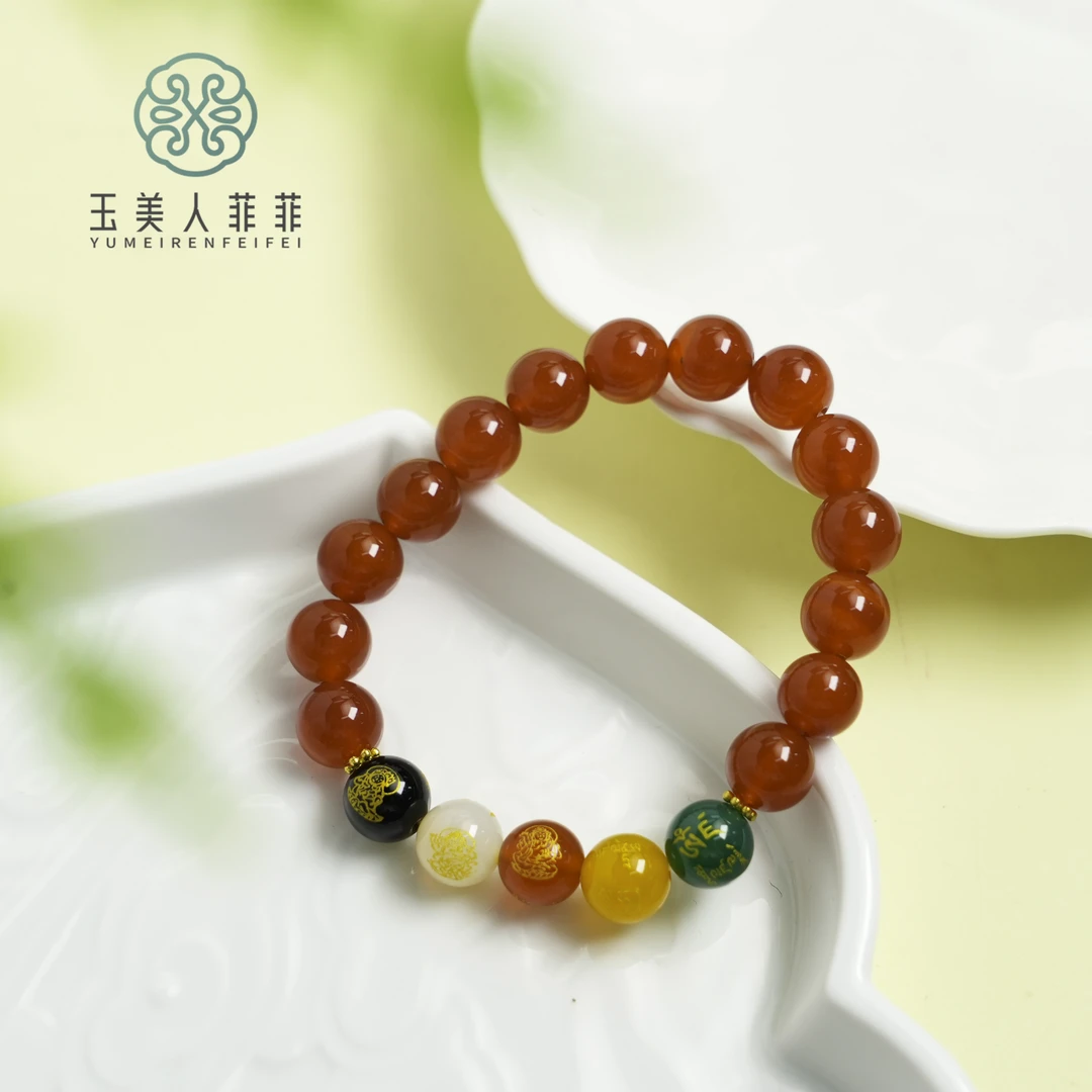 菲菲珠宝好*玛瑙单圈圆珠手串约10mm