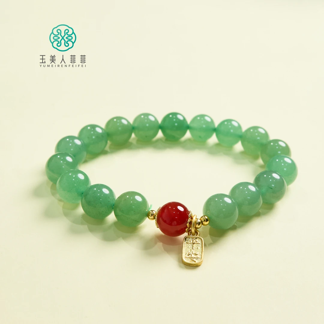 菲菲珠宝好@东陵单圈手串约10mm/多样性发一