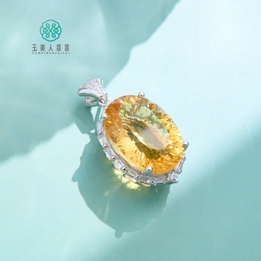 玉美人菲菲/S925水晶吊坠约24*15mm约13克拉