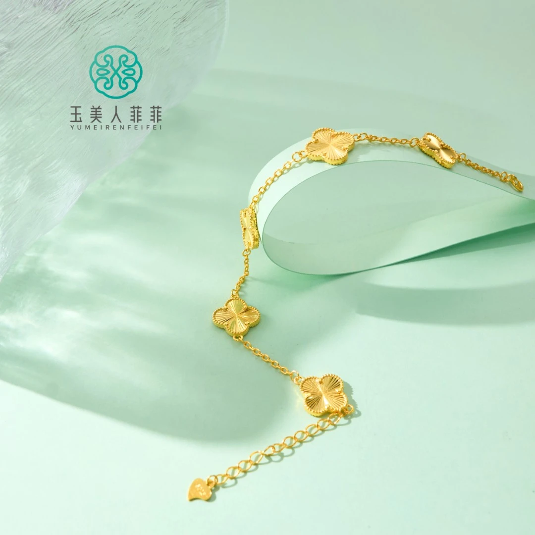 链子925银 玉美人菲菲/S925手链-五个面镭射四叶草手链