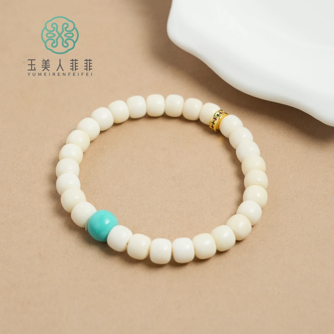 玉美人菲菲*菩提单圈老型珠手串约5*7mm