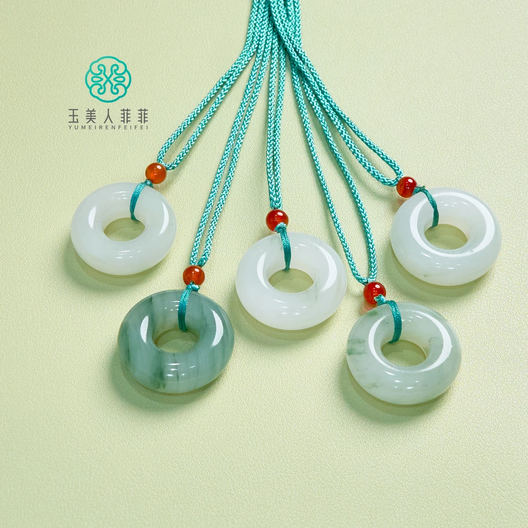 【春日珠宝】菲菲珠宝好*天山翠平安扣吊坠~多样性发一