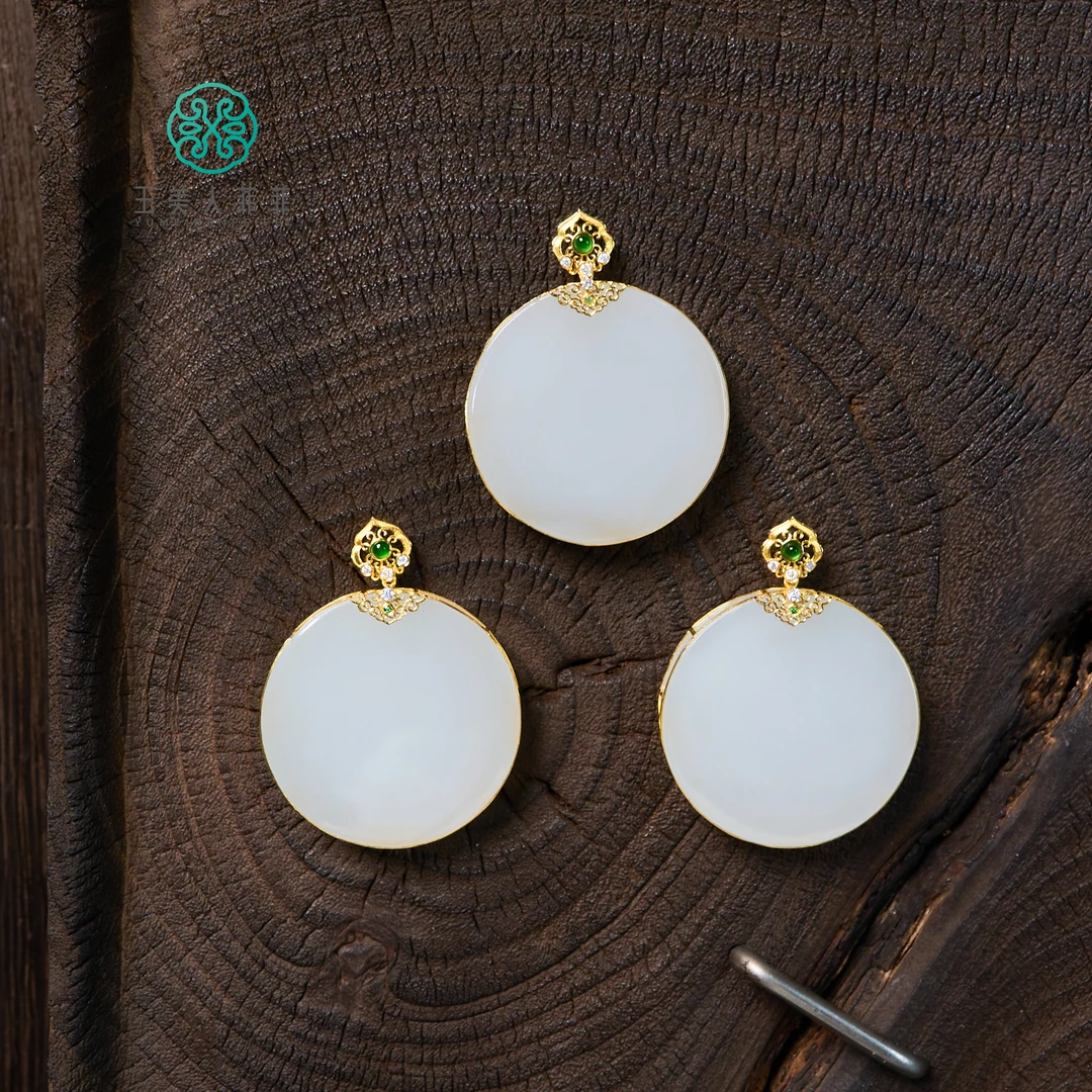 【春日珠宝】菲菲珠宝好*18K和田玉圆牌吊坠约30mm-多样性发一