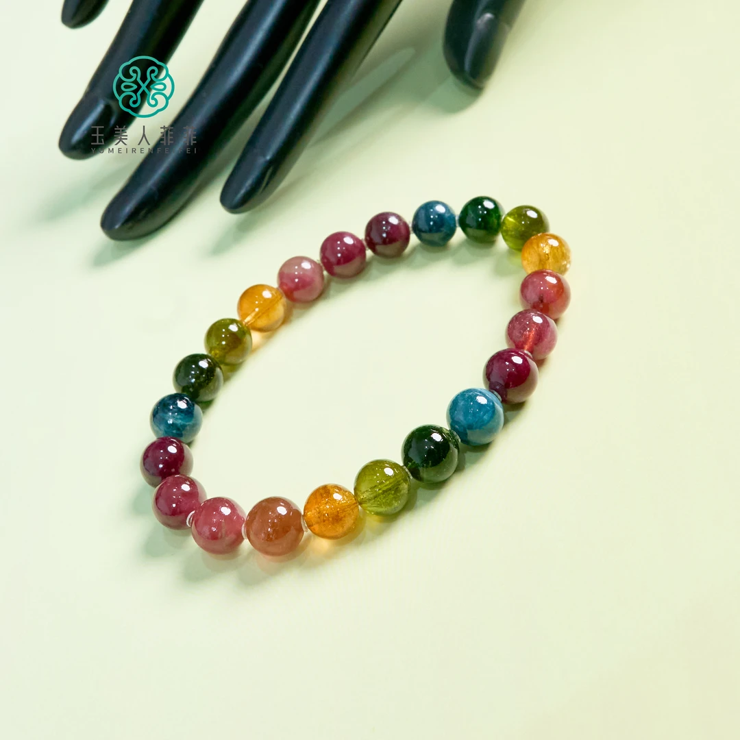 玉美人菲菲#碧玺单圈手串-圆珠约8+mm
