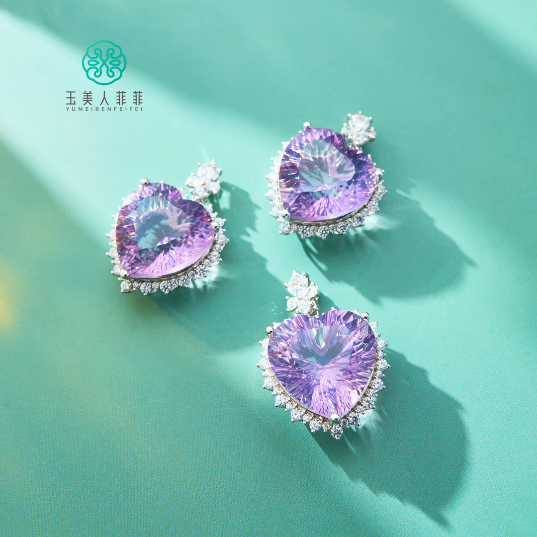 H玉美人菲菲*S925紫水晶吊坠爱心约18*18mm/多样性发一约20克拉