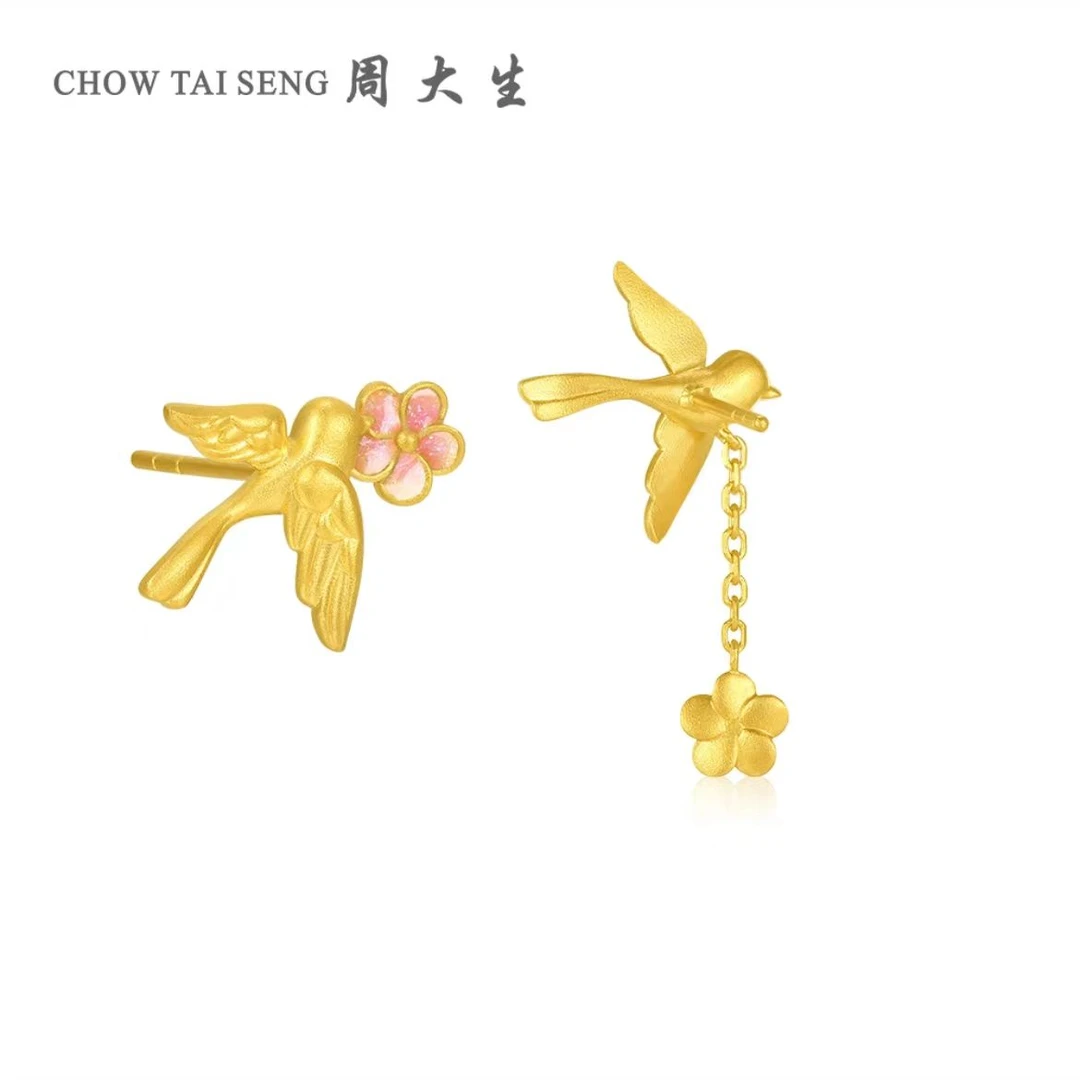Chow Tai Seng/周大生足金十二花神系列喜上眉梢耳钉
