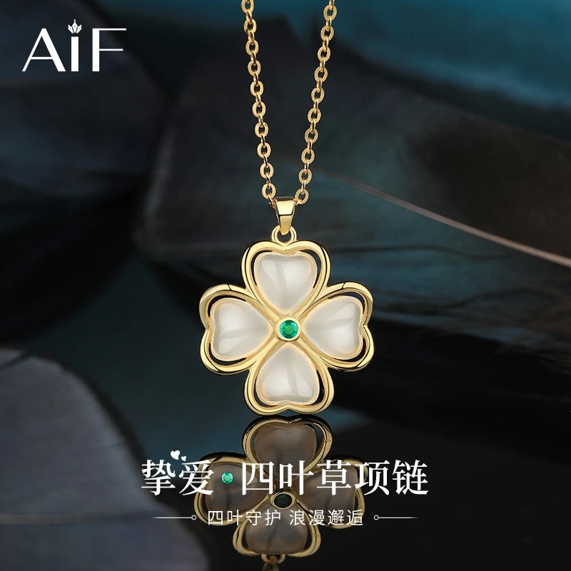 3319～挚爱四叶花项链 高级感精品锁骨链