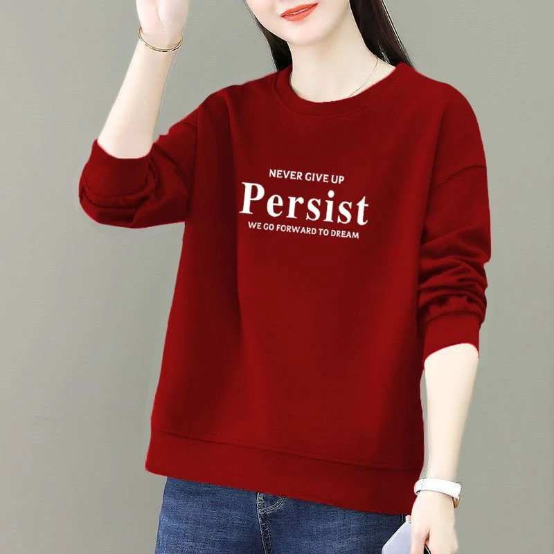 2024华棉春秋女款卫衣女宽松显瘦小个子韩版简约圆领长袖女装上衣