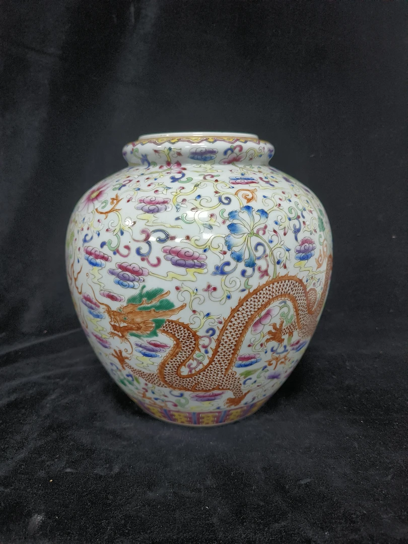 粉彩龙凤纹卷口罐！