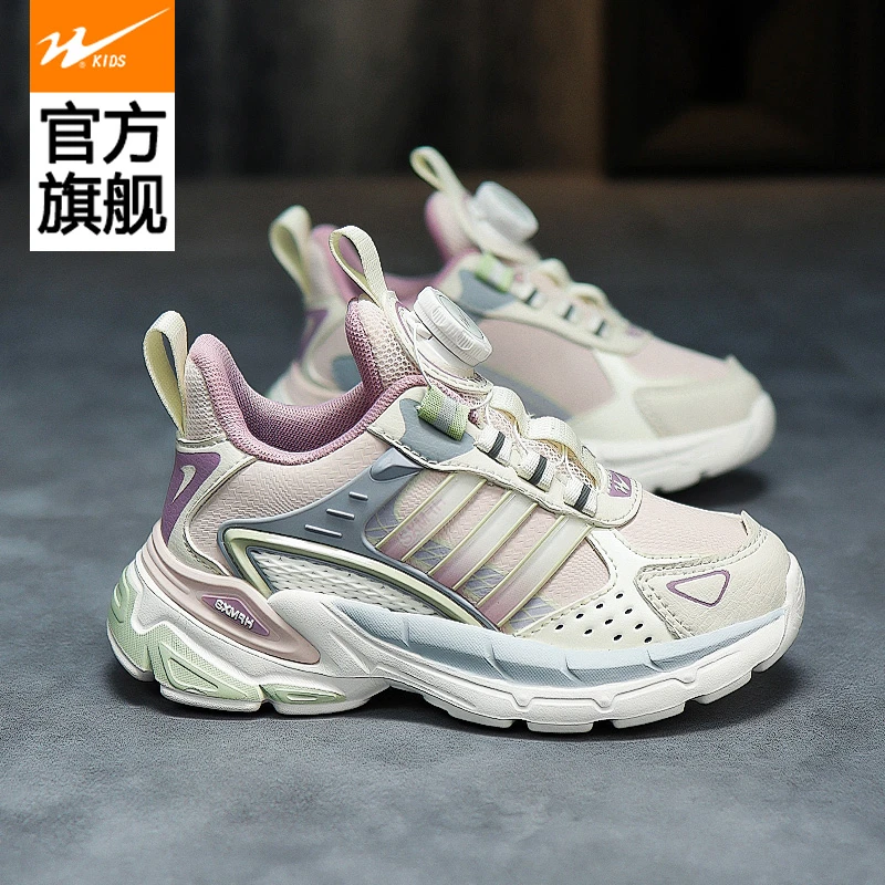 双星童鞋女童运动鞋儿童秋季新款时尚潮款百搭女孩皮面防水休闲鞋