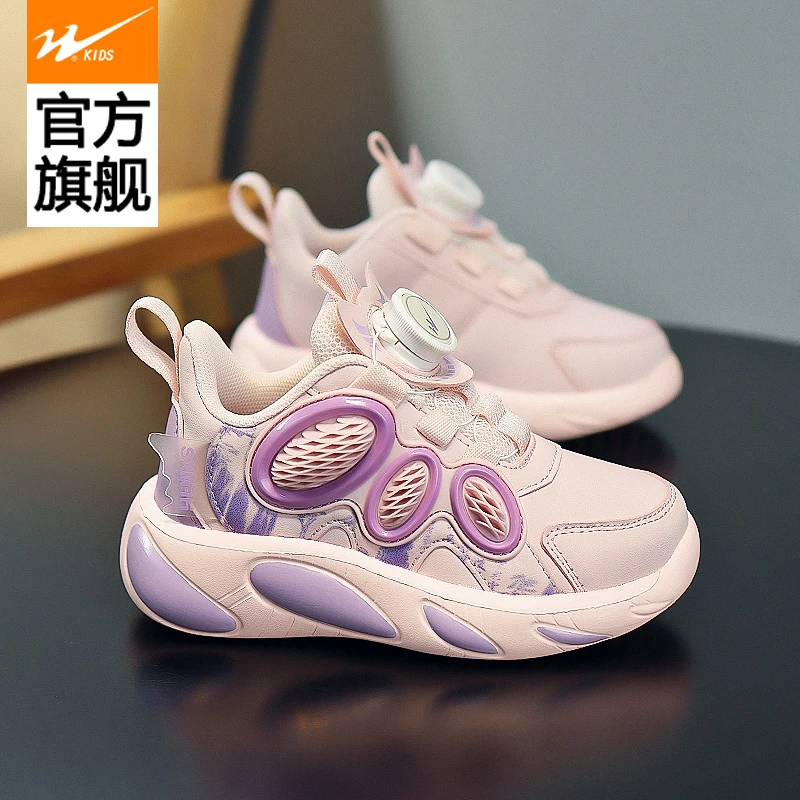 双星儿童秋季新款女童运动鞋时尚潮款百搭女孩休闲跑步小学生鞋子