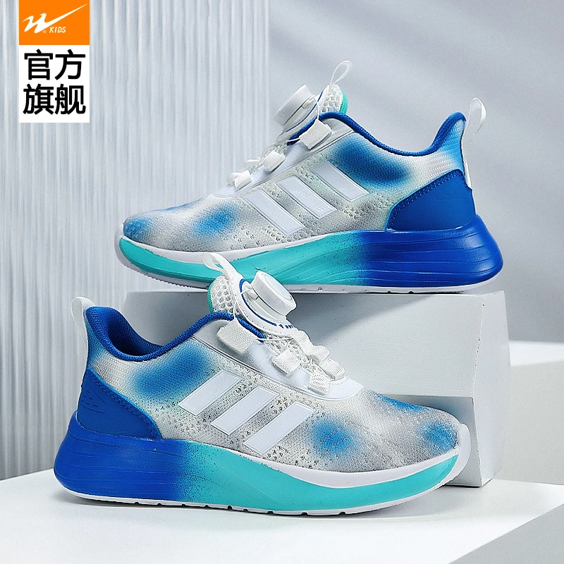 双星童鞋夏季新款网面透气飞织儿童运动鞋中大童户外出游潮流穿搭