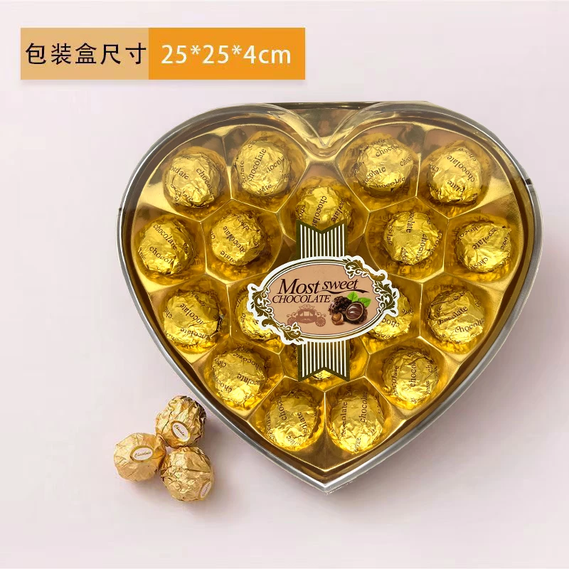 伊诺滋爱心礼盒巧克力果仁夹心金沙球心形礼盒礼物情人节礼盒