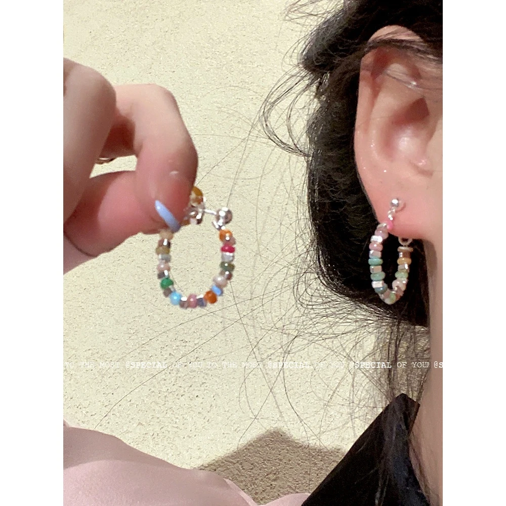 彩色串珠耳钉女小众2023新款设计感高级耳环轻奢百搭耳饰网红女潮