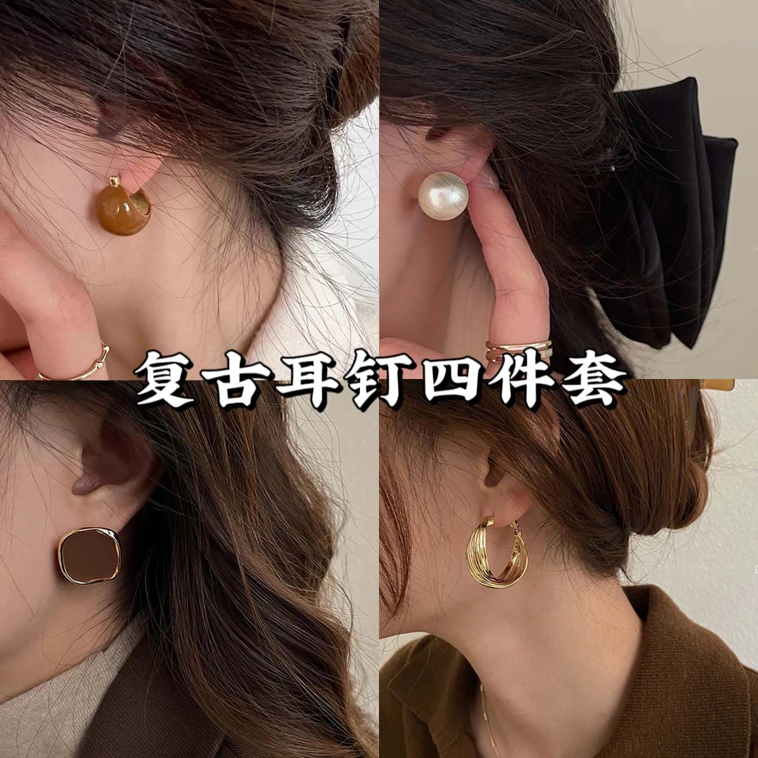 复古风焦糖滴釉素圈耳环女小众设计感百搭简约耳饰冬季耳饰秋冬款