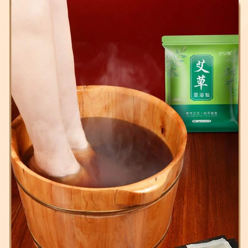 艾草泡脚包 草本足浴包中草泡脚包