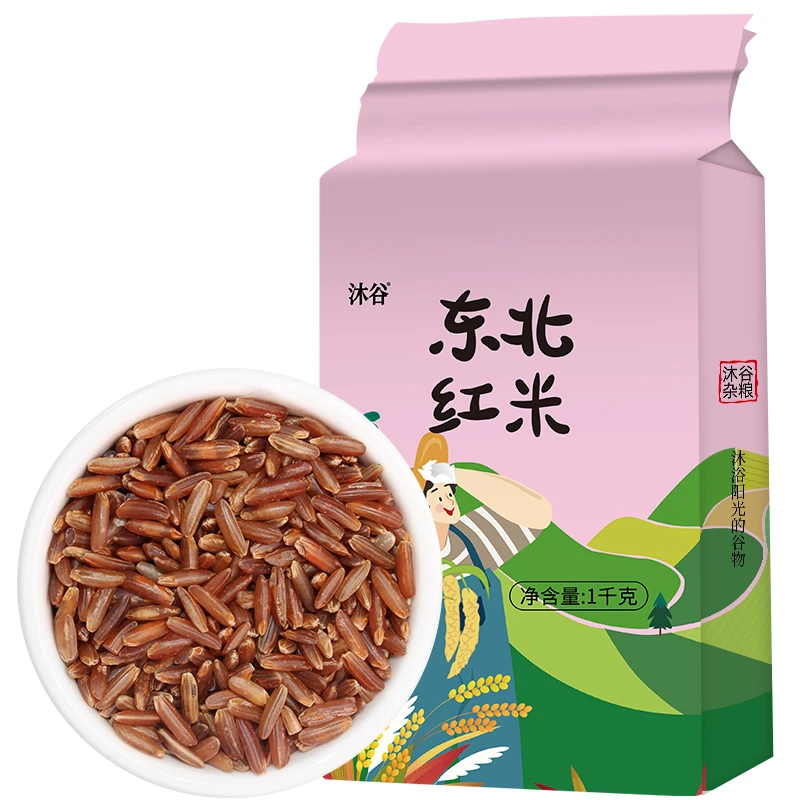 沐谷东北红米1kg农家红大米真空装东北红糙米五谷杂粮颗粒粗粮饭