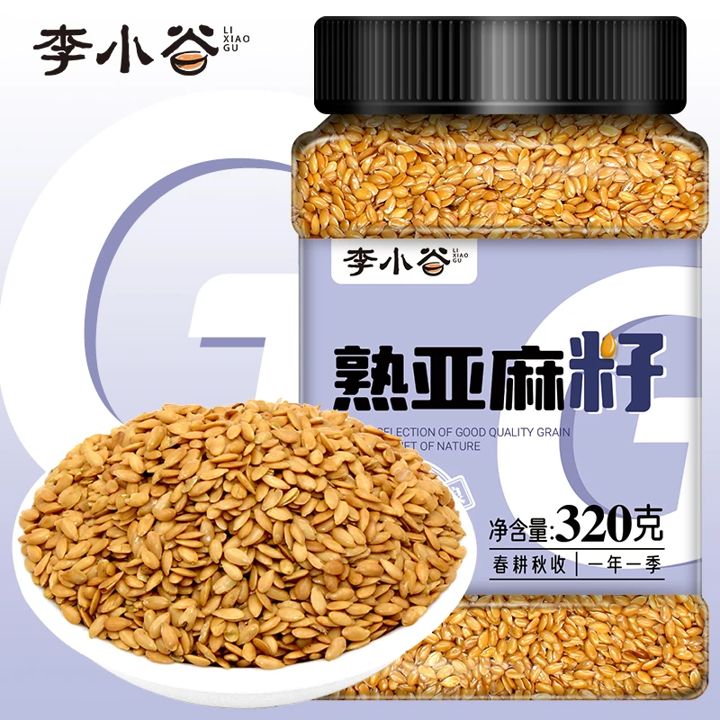 李小谷熟亚麻籽320g可即食磨亚麻籽粉五谷杂粮熟金色胡麻籽粉