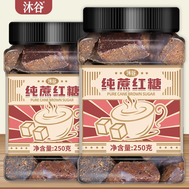沐谷红糖250g罐装纯蔗红糖甘蔗红糖黑糖原味红糖古法手工传统工艺