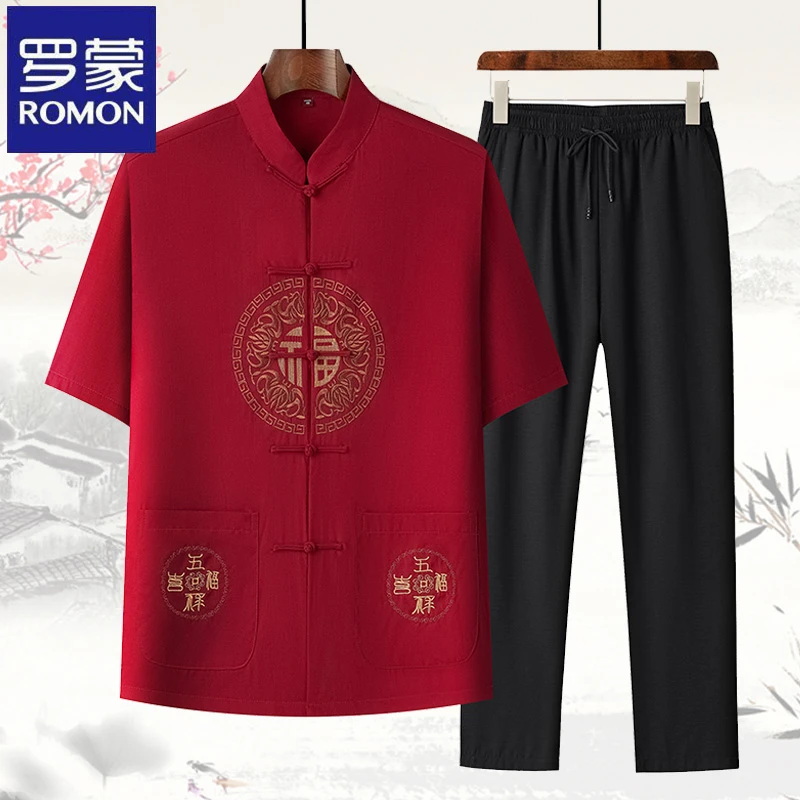 罗蒙中老年人桑蚕丝唐装男短袖夏装冰丝中国风薄款爸爸真丝绸套装