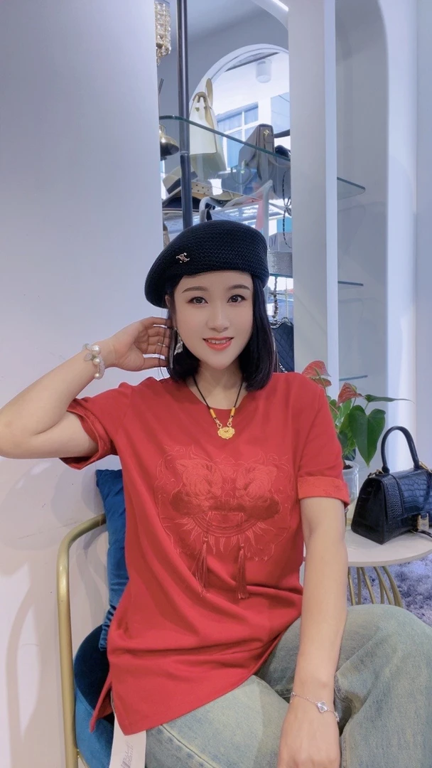 新号开播福利杂款（复古返潮女士T恤等）