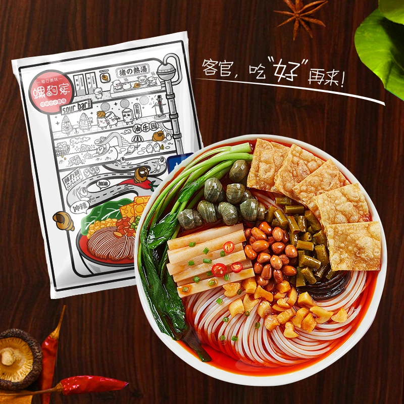 【3包装】广西柳州正宗螺约定螺蛳粉300g