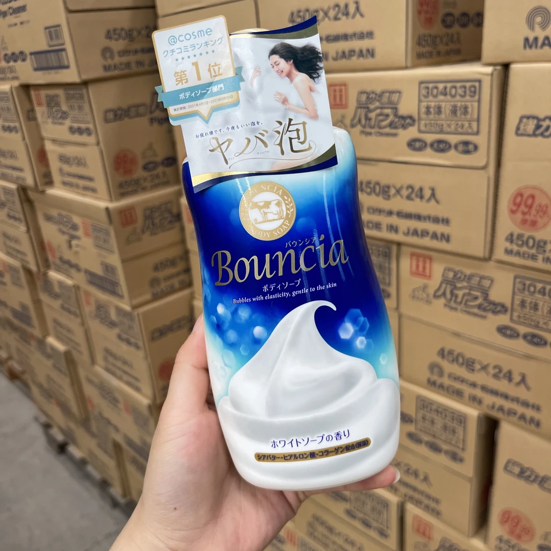 日本进口COW牛牌牛乳石碱沐浴露全身牛奶玫瑰味沐浴乳480ml*1瓶