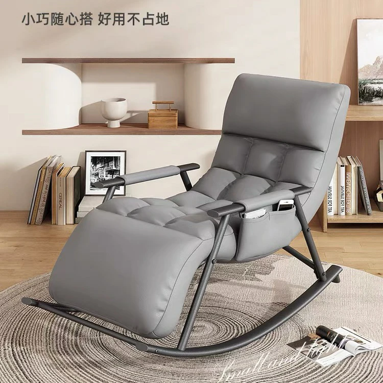 懒人摇椅成人阳台躺椅可躺午睡客厅科技布摇摇椅可躺睡懒人沙发椅
