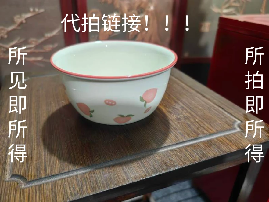 2764所见即所得摆件