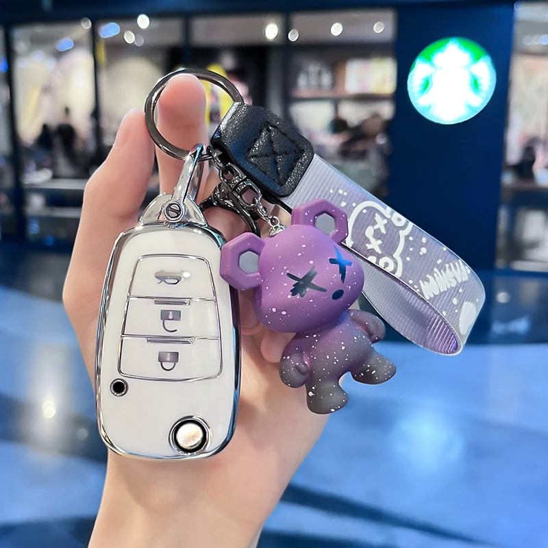 适用一汽奔腾X80钥匙套13-17款老款奔腾x80折叠遥控钥匙保护壳扣