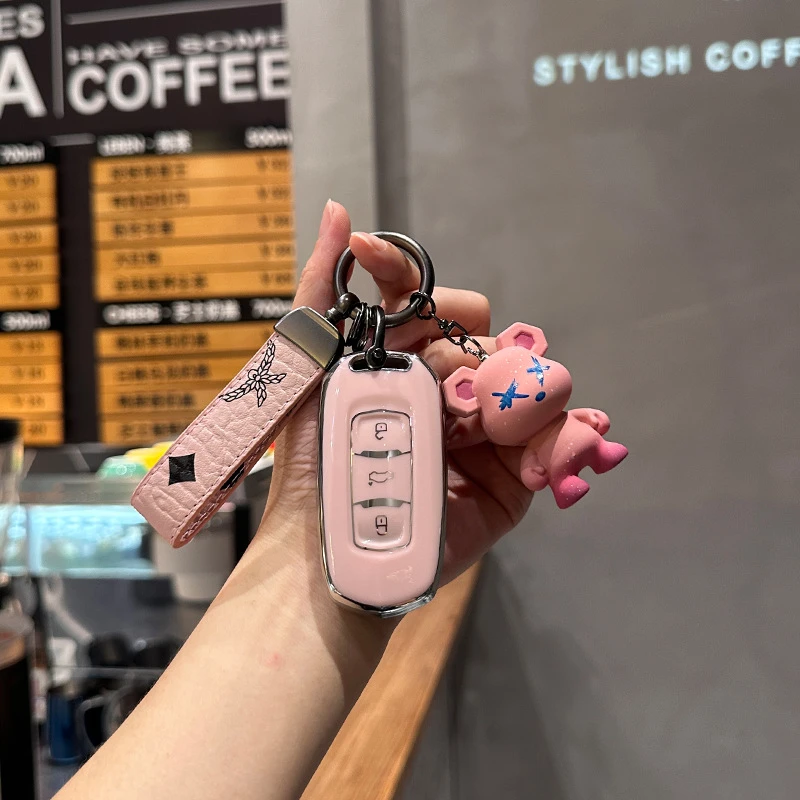 适用吉利钥匙套gl帝豪gs包S1博越X3远景x6金刚x1博瑞汽车用品扣壳