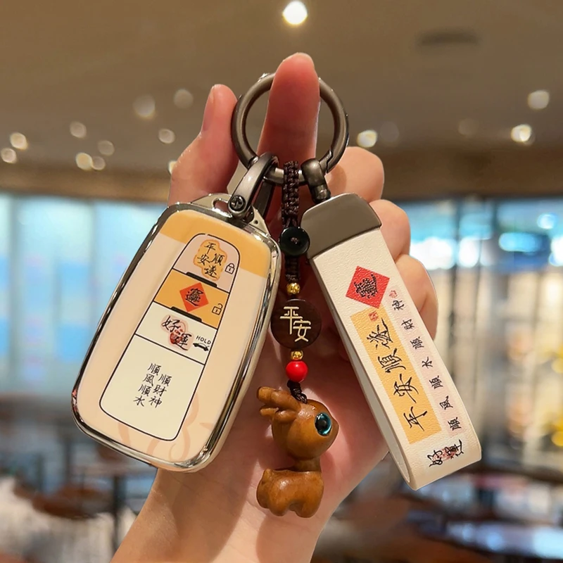 丰田凯美瑞钥匙套卡罗拉雷凌亚洲龙荣放rav4威兰达锋兰达锐志扣