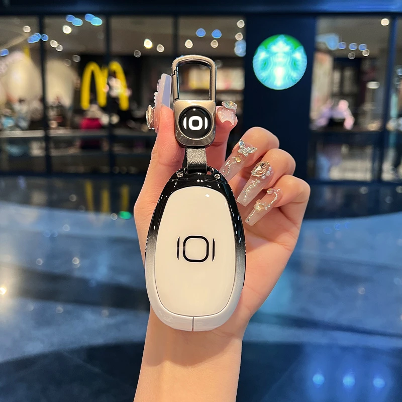 2024新长安启源A07钥匙套专用高档潮流扣24款起原a05汽车保护套