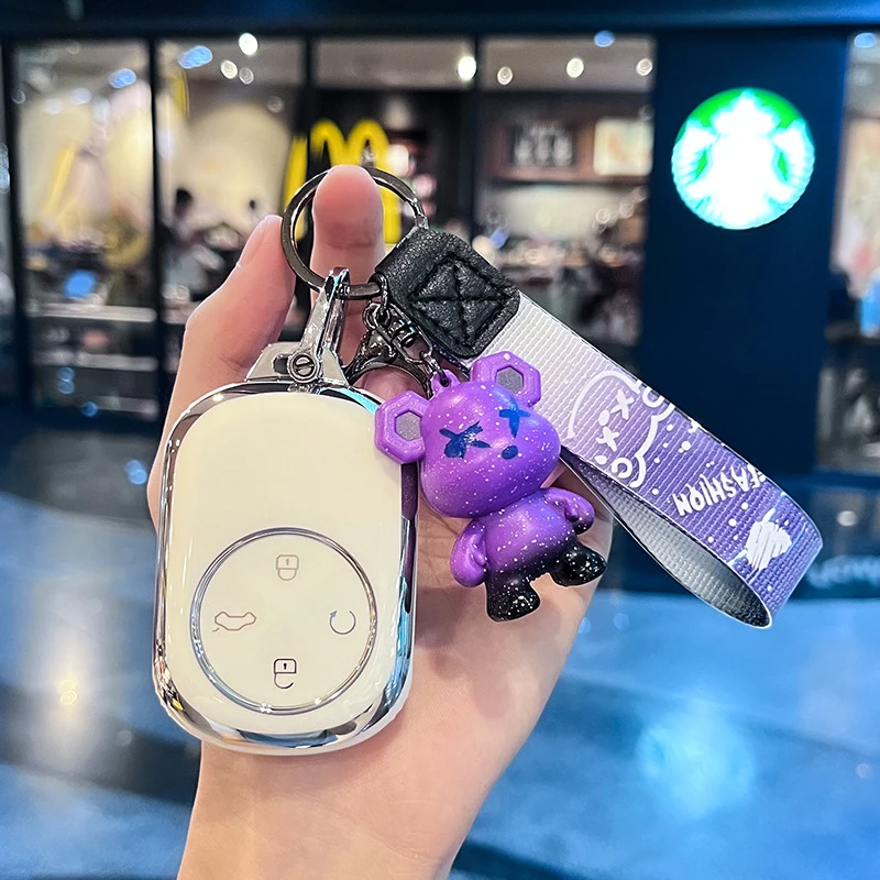 奇瑞风云T9钥匙套专用2024新款风云T10汽车用品改装配件套包壳扣
