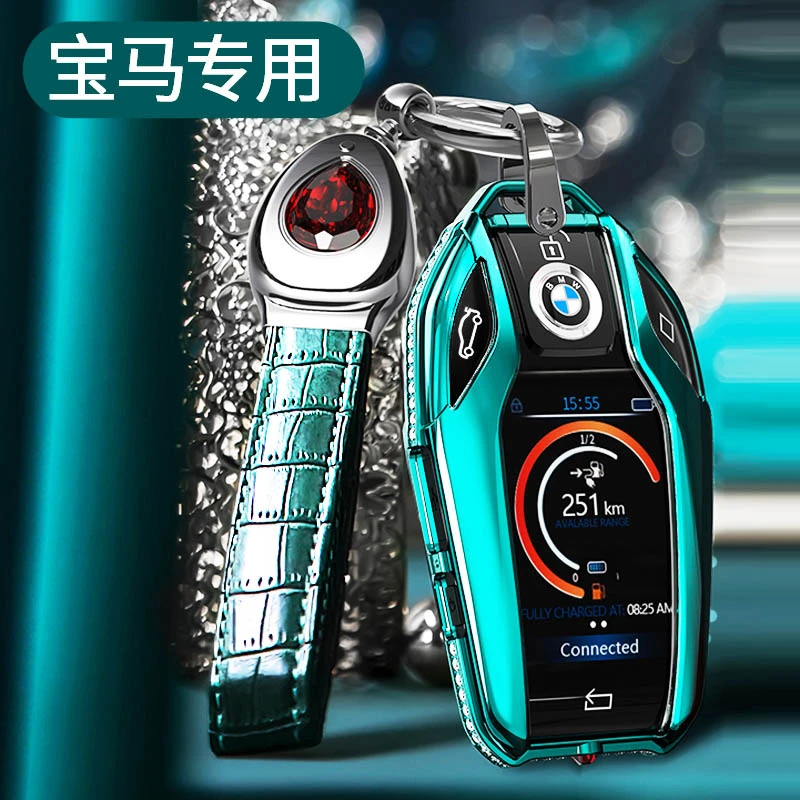 适用宝马液晶钥匙套x7x5扣7系5系740车730液晶屏系壳x6女