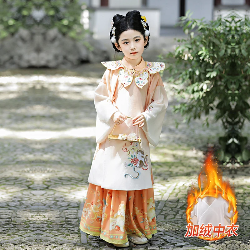 【钰格格】汉服女童2023秋冬新款女孩明制国古风唐装襦裙超仙拜年服
