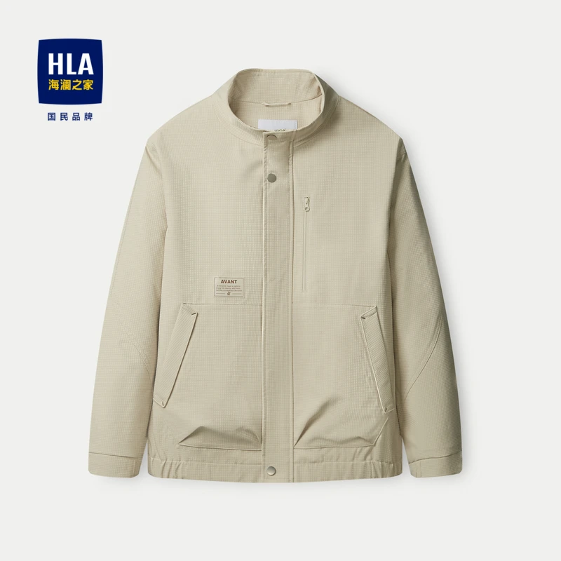 HLA/海澜之家立领夹克清新简约舒适休闲外套男