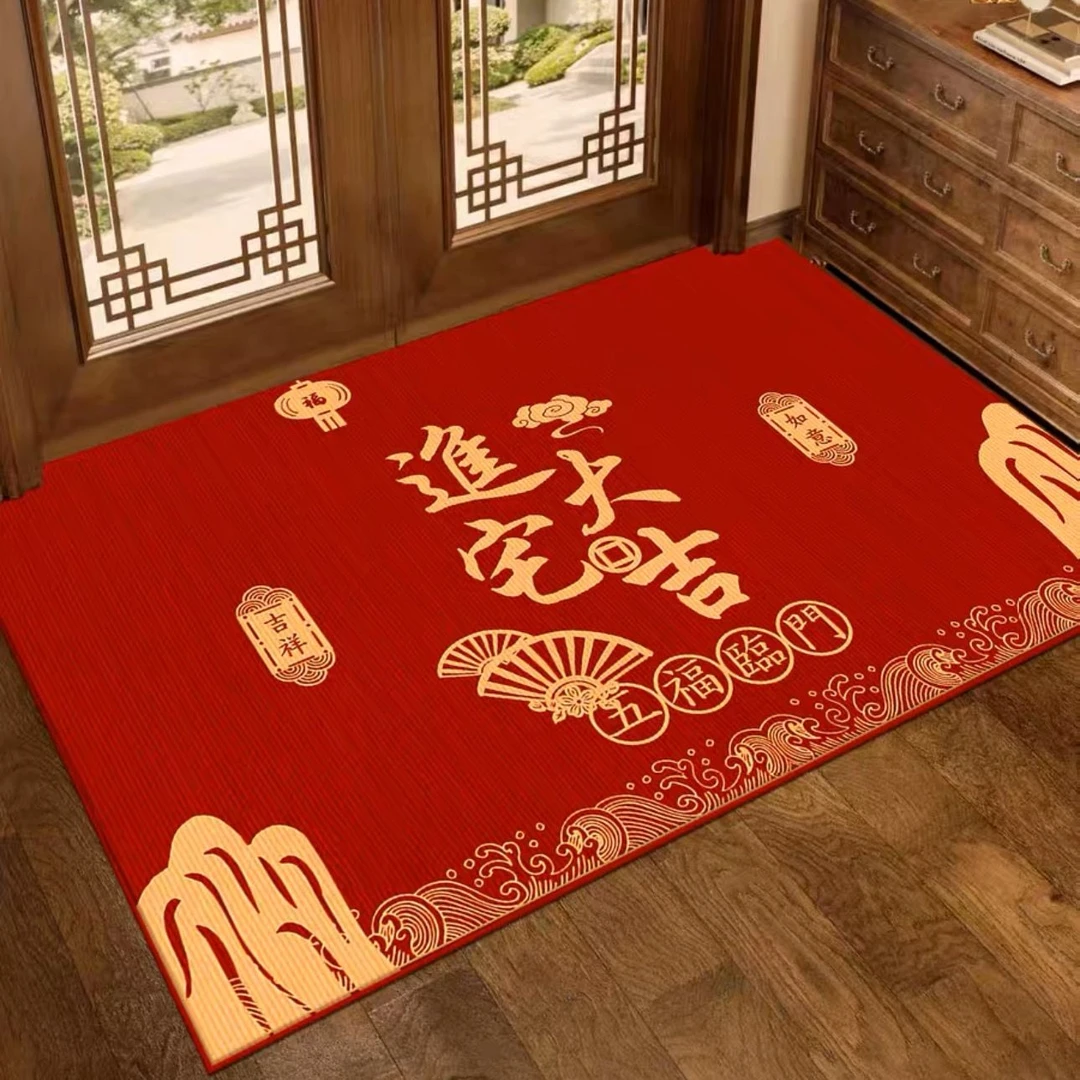 入户门口地垫乔迁搬新家地垫免洗可擦高档地垫红色地垫入户门垫