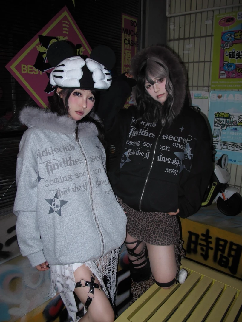 梁拌泡菜【摩卡银光】毛领卫衣外套男女潮