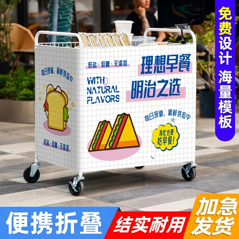 奥语摆摊小推车可折叠夜市地摊小车寿司三明治小吃车一秒收摊摆摊