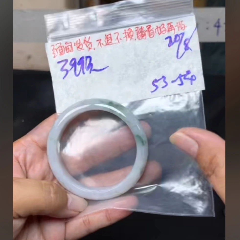 缅甸A货天然翡翠手镯